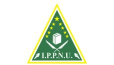 Profil PCNU Pengurus Cabang Kabupaten Rembang