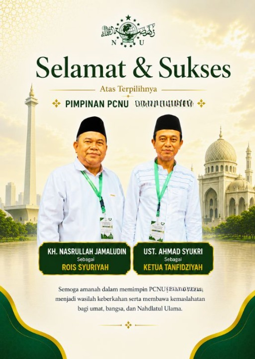 PCNU  Pengurus Cabang Kabupaten Rembang Rois Syuriyah KH Nasrullah Jamaludin dan Ketua Tanfidziyah Ust Ahmad Syukri